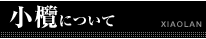 Sɂ
