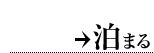܂