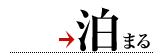 ܂