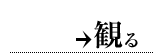 ς
