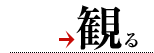 ς