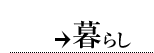 炵