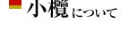 Sɂ
